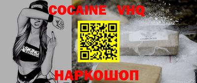 мдпв Заводоуковск