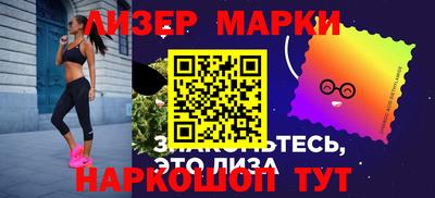 мефедрон мука Жуковский