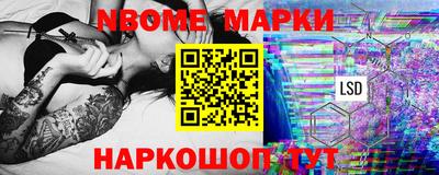 мдпв Заводоуковск