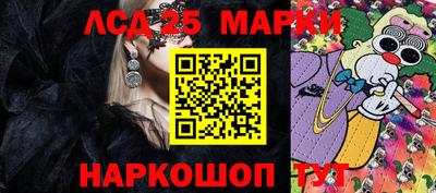 мефедрон мука Жуковский
