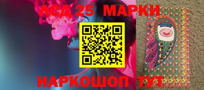 мефедрон мука Жуковский
