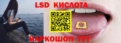 гидра Заволжье