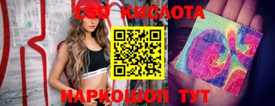 мефедрон мука Жуковский