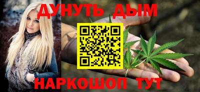 мефедрон мука Жуковский