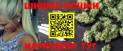 мефедрон мука Жуковский