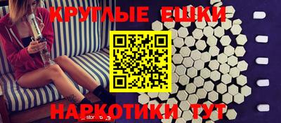 мдпв Заводоуковск