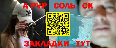 мдпв Заводоуковск