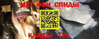 мдпв Заводоуковск