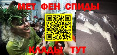 мефедрон мука Жуковский