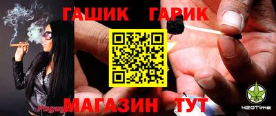 мефедрон мука Жуковский