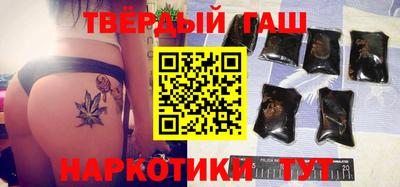 мефедрон мука Жуковский
