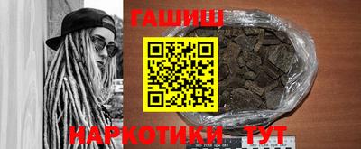 мдпв Заводоуковск