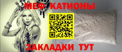 гидра Заволжье